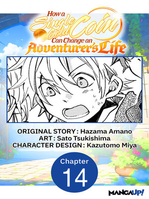 cover image of How a Single Gold Coin Can Change an Adventurer's Life #014